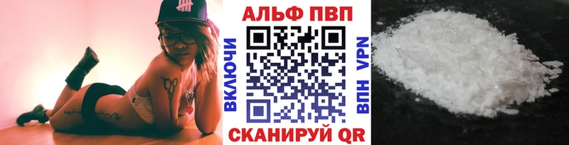 Alfa_PVP СК КРИС Тара