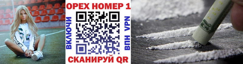 Кокаин VHQ  Тара 