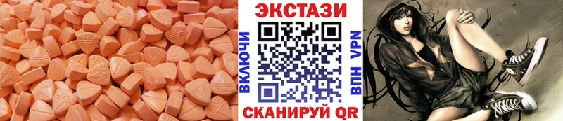 Ecstasy бентли  Тара 