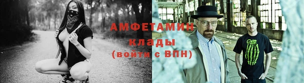 MDMA Алагир