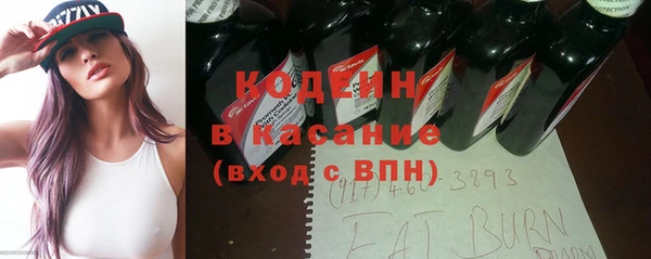 а пвп мука Навашино