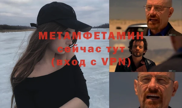 соль ск Михайловск