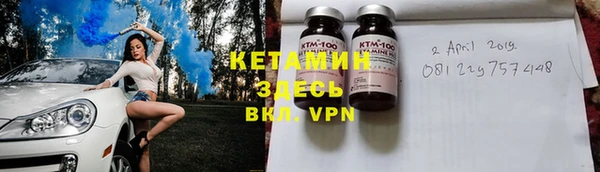 а пвп мука Навашино