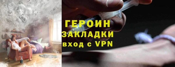 ECSTASY Михайловка