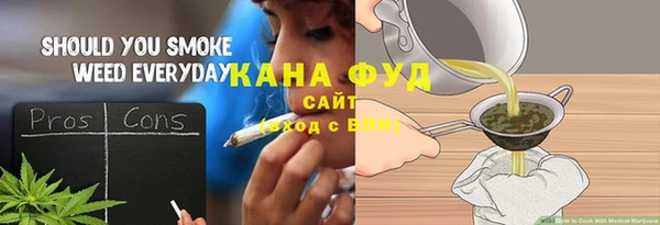 а пвп мука Навашино