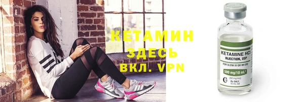 а пвп мука Навашино