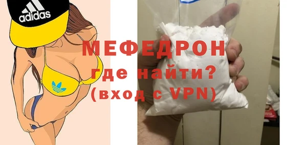 гашишное масло Наволоки