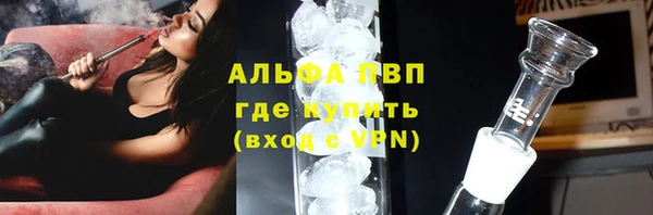 ECSTASY Михайловка