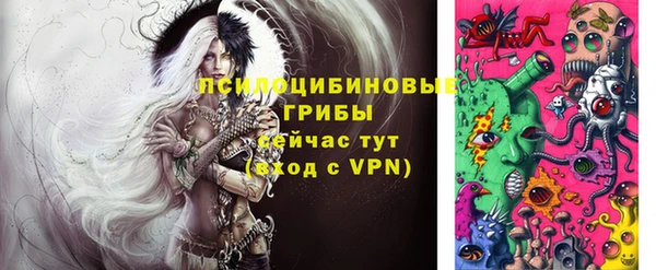 мефедрон мука Михайлов