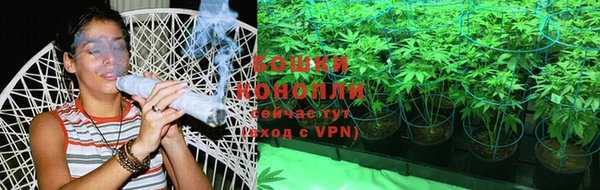 гашишное масло Наволоки