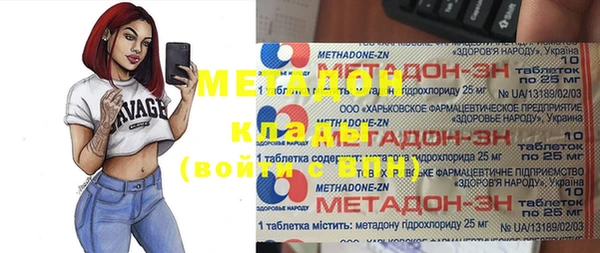 а пвп мука Навашино