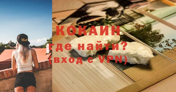 ECSTASY Михайловка
