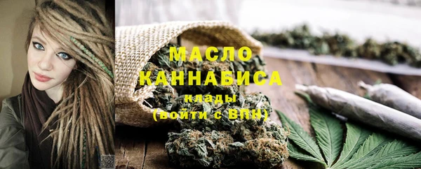 гашишное масло Наволоки