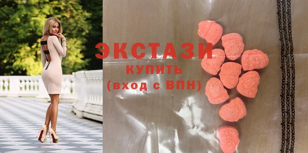 соль ск Михайловск