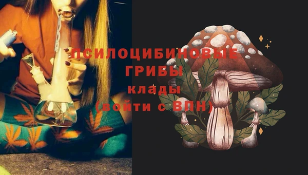 мефедрон мука Михайлов