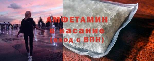 гидра Надым