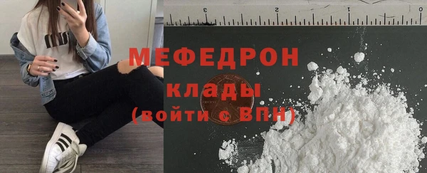 ECSTASY Михайловка