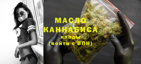 а пвп мука Навашино