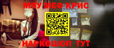 apvp Комсомольск-на-Амуре