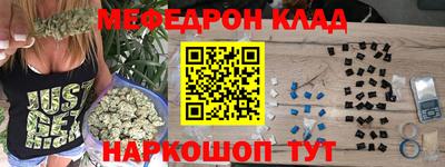 ГАЛЛЮЦИНОГЕННЫЕ ГРИБЫ Коммунар