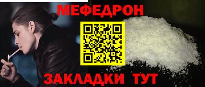 героин Конаково