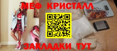 apvp Комсомольск-на-Амуре
