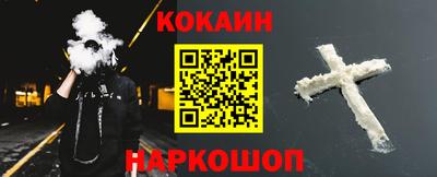 ГАЛЛЮЦИНОГЕННЫЕ ГРИБЫ Коммунар