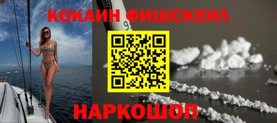 ГАЛЛЮЦИНОГЕННЫЕ ГРИБЫ Коммунар