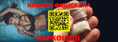 apvp Комсомольск-на-Амуре