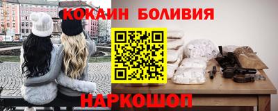 apvp Комсомольск-на-Амуре