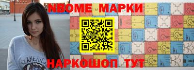 apvp Комсомольск-на-Амуре