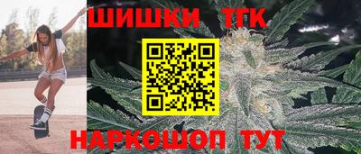 героин Конаково