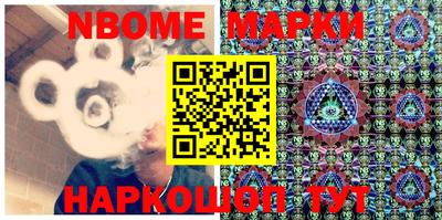героин Конаково