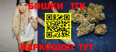 ГАЛЛЮЦИНОГЕННЫЕ ГРИБЫ Коммунар