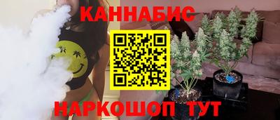 героин Конаково