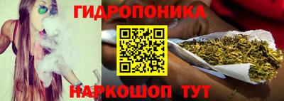 героин Конаково