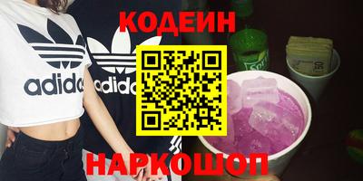 apvp Комсомольск-на-Амуре