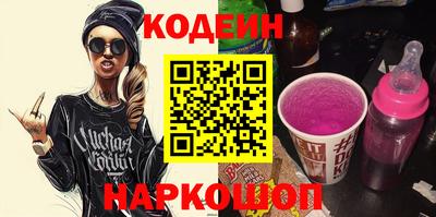 ГАЛЛЮЦИНОГЕННЫЕ ГРИБЫ Коммунар