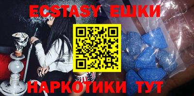 ГАЛЛЮЦИНОГЕННЫЕ ГРИБЫ Коммунар