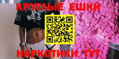 apvp Комсомольск-на-Амуре