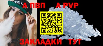 ГАЛЛЮЦИНОГЕННЫЕ ГРИБЫ Коммунар