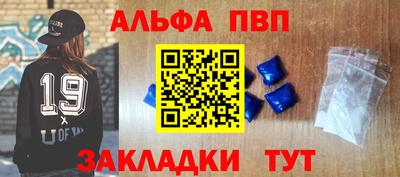 ГАЛЛЮЦИНОГЕННЫЕ ГРИБЫ Коммунар
