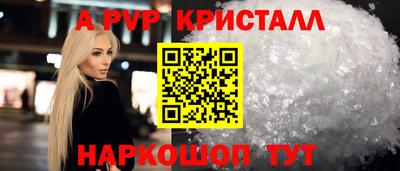 героин Конаково