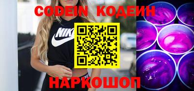 ГАЛЛЮЦИНОГЕННЫЕ ГРИБЫ Коммунар