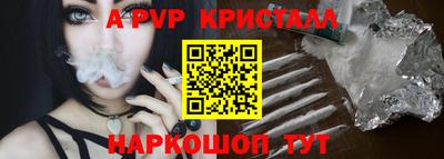 героин Конаково