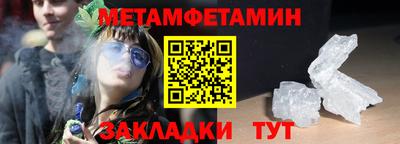ГАЛЛЮЦИНОГЕННЫЕ ГРИБЫ Коммунар