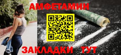 героин Конаково