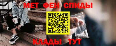 героин Конаково