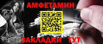 ГАЛЛЮЦИНОГЕННЫЕ ГРИБЫ Коммунар