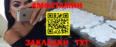 героин Конаково